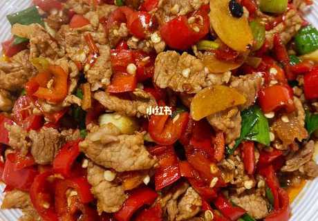 红辣椒炒肉_红辣椒炒肉怎么炒才好吃
