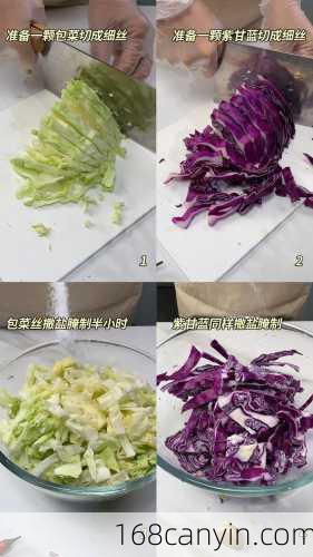 卷心菜泡菜_卷心菜泡菜做法