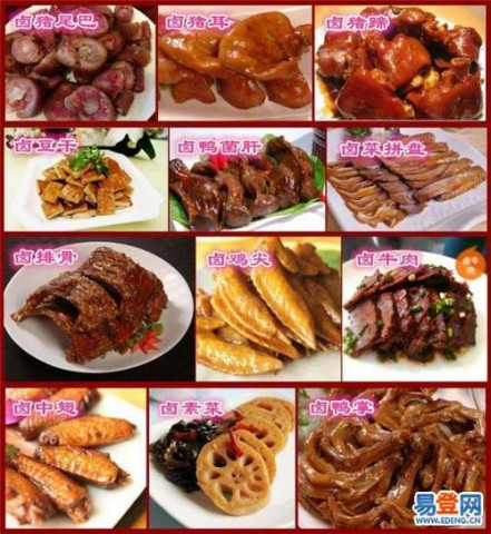 中国传统八大菜系各有什么特点