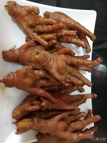 养生茶楼加盟店排行榜