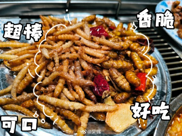 陕西特色卤菜