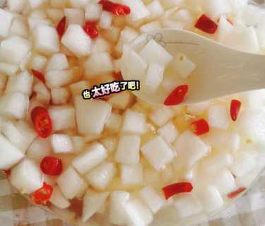 白萝卜泡菜的做法