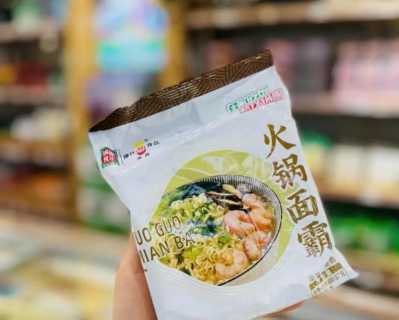 泡面小火锅_泡面小火锅的做法
