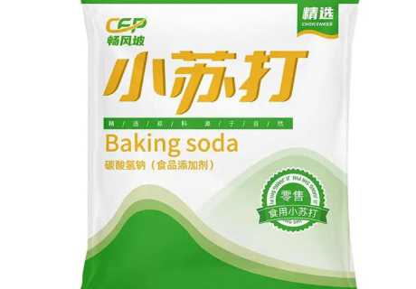 苏打粉_苏打粉的作用与功效