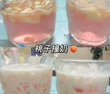 桃之夭夭的做法