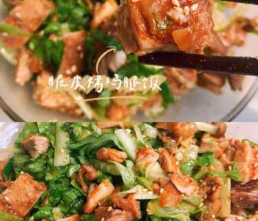 土耳其烤肉饭_土耳其烤肉饭的做法和配方
