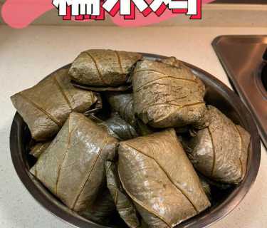 糯米鸡_糯米鸡的家常做法