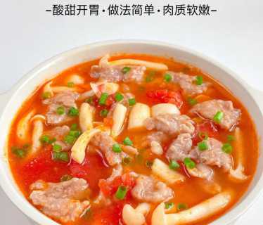 蘑菇肉片汤_蘑菇肉片汤的家常做法