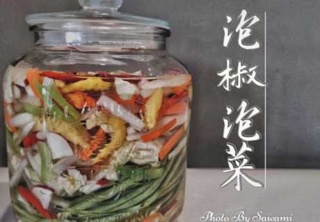 怎样做韩国泡菜