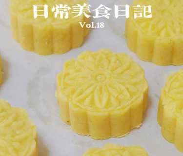 绿豆糕的做法大全