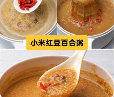 红糖小米饭的做法