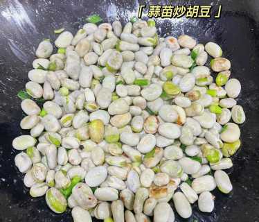 炒蒜苗的做法_炒蒜苗的做法菜谱