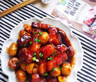 板栗烧肉的做法_板栗烧肉的做法 最正宗的做法