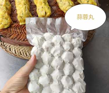 纯手工猪肉丸的做法