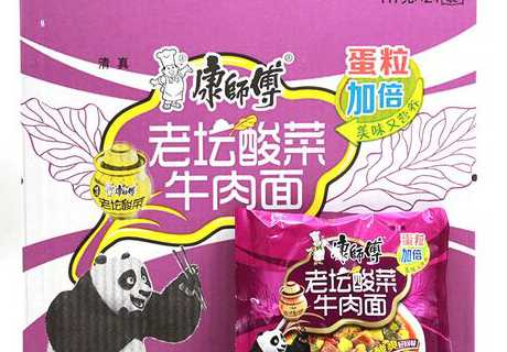 老坛酸菜方便面_老坛酸菜方便面还能吃吗