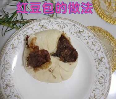 荞麦红豆包的做法