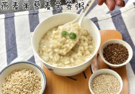 苦荞麦的吃法_苦荞麦的吃法与做法