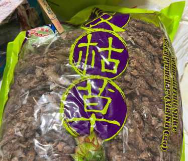 红糖夏桑菊的做法
