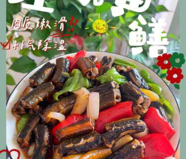 红烧黄鳝的做法_红烧黄鳝的做法家常