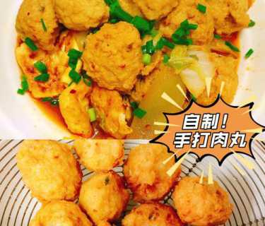 炸猪肉丸的做法_炸猪肉丸的做法及配料窍门