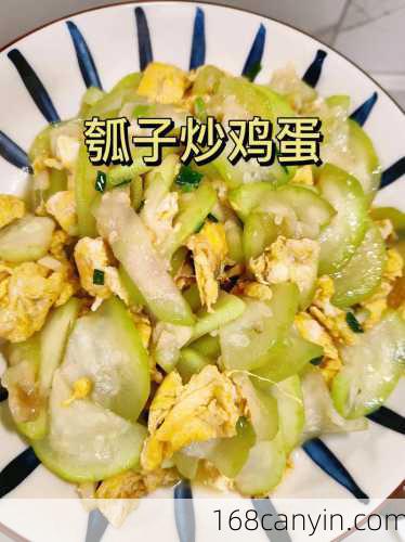 瓠子怎么吃_瓠子怎么吃最好