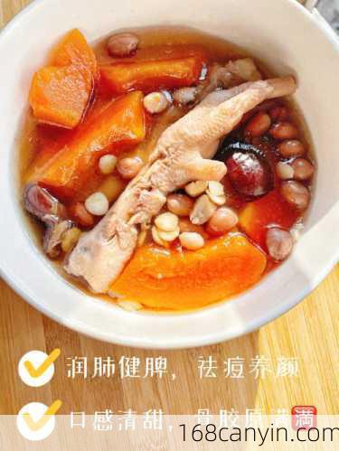 养颜鸡脚汤的做法