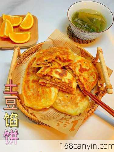 烙饼的做法大全家常