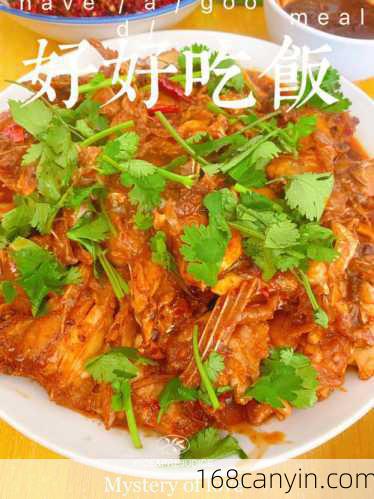 椒盐鱼下巴_椒盐鱼下巴的做法