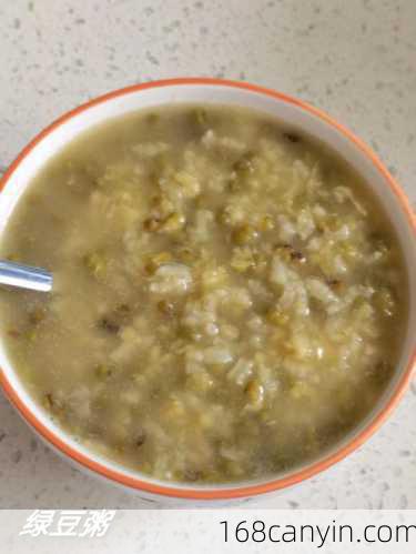 绿豆粥怎么做_大米绿豆粥怎么做