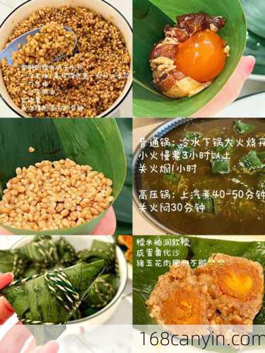 粽子馅的做法_粽子馅的做法和配料