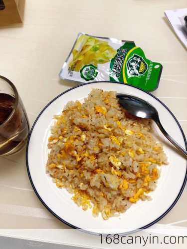 姜蛋炒饭的做法