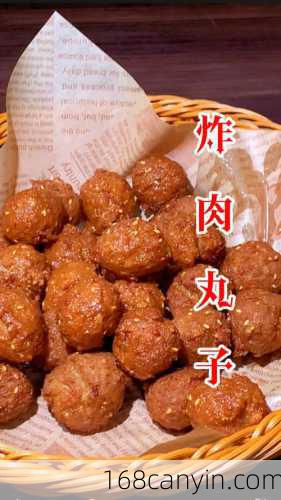 炸肉_炸肉丸子怎么做