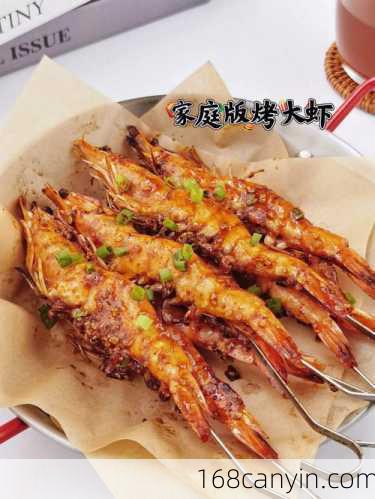 烤虾的做法 烤箱