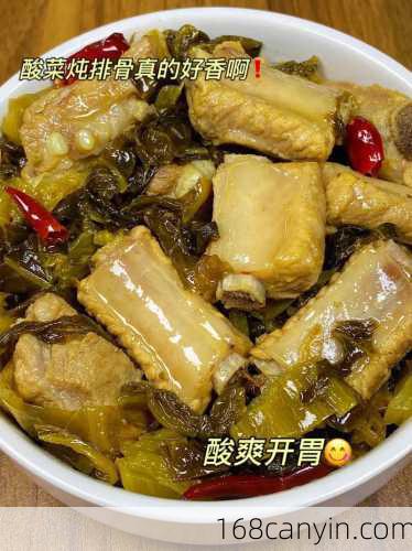 炖酸菜怎么做好吃