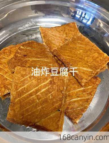 卤豆干的做法_卤豆干的做法大全