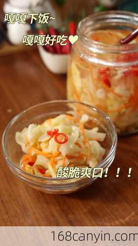 泡菜怎么做好吃_泡菜怎么做好吃又简单
