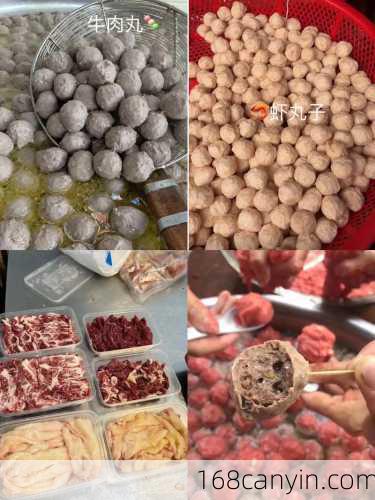 手工牛肉丸的做法