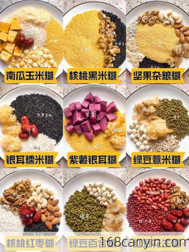 米糊的菜谱做法大全