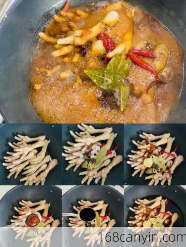 煮凤爪的做法_煮凤爪的做法视频