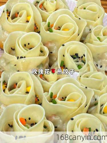 玫瑰版瘦肉的做法