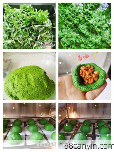网红青团的做法_网红青团的做法窍门