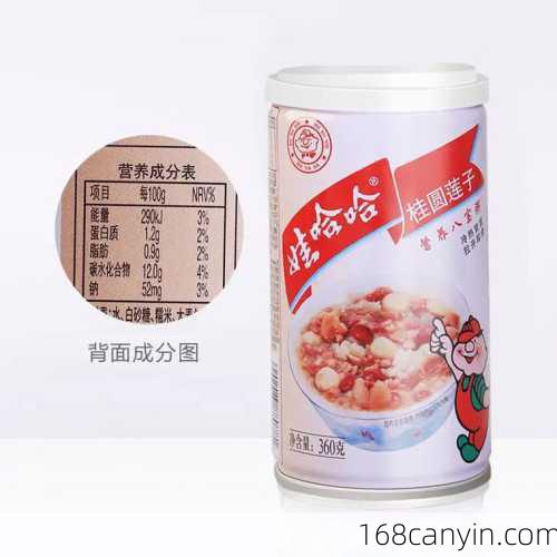 娃哈哈八宝粥的做法大全