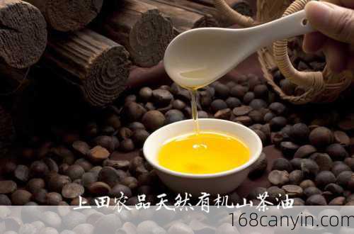 油茶图片_油茶图片大全大图