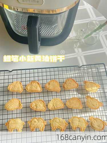 无黄油饼干_无黄油饼干的做法