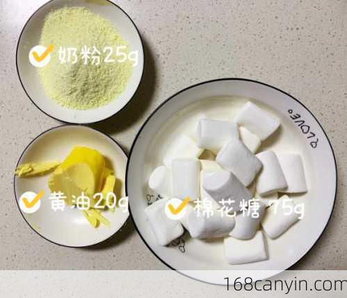 牛轧糖饼干_牛轧糖饼干的做法