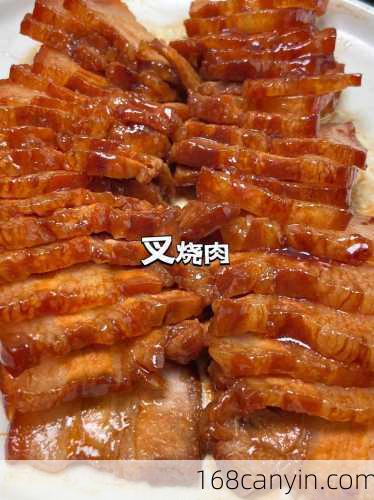 叉烧肉的做法_叉烧肉的做法视频