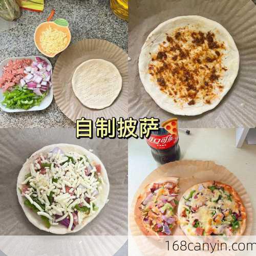 披萨饼怎么做_披萨饼怎么做家庭做法