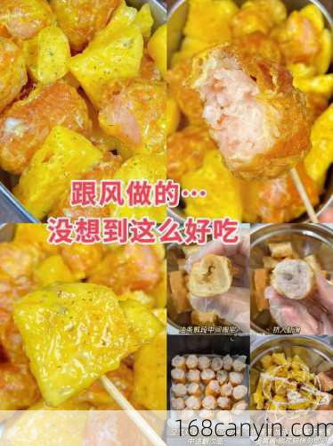 自炸油条的做法