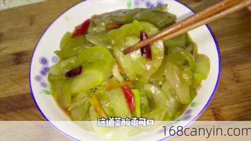 青番茄怎么炒好吃