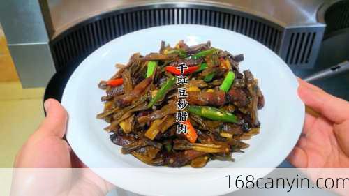 豇豆怎么做好吃